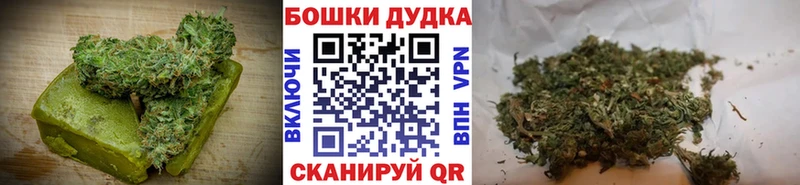 Canna-Cookies марихуана  Малгобек 