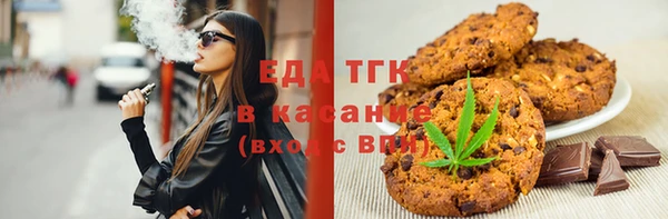 СК Елизово