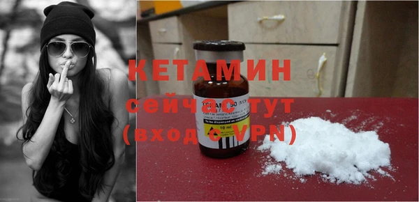 марихуана Заводоуковск