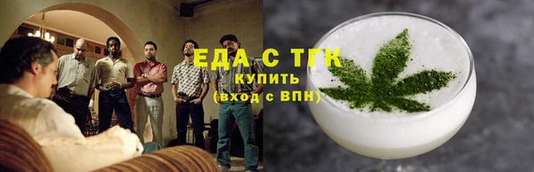 кокаин колумбия Фёдоровский