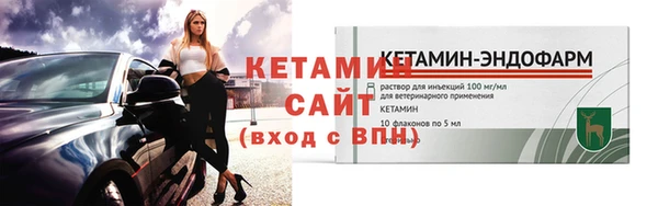 МДПВ Ельня