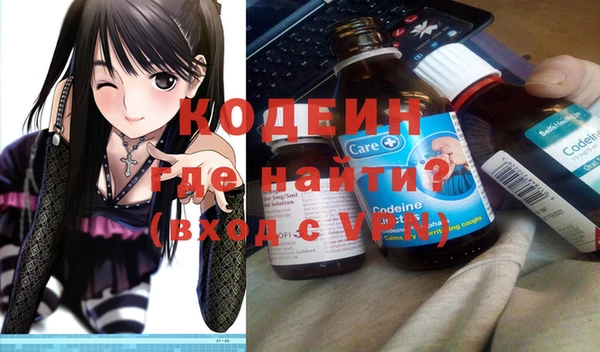 МДПВ Ельня