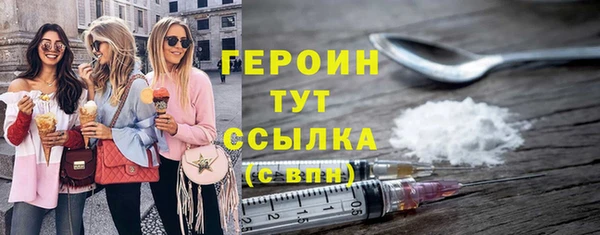 меф Елабуга