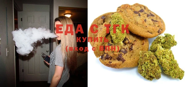 меф Елабуга