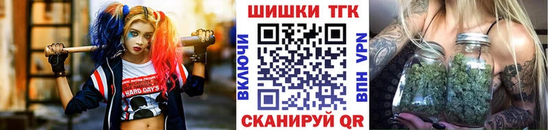 МАРИХУАНА марихуана  Малгобек 